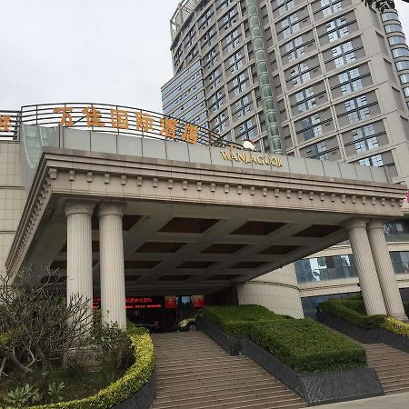 Shishi Wanjia International Hotel Quanzhou (Fujian) Exterior photo