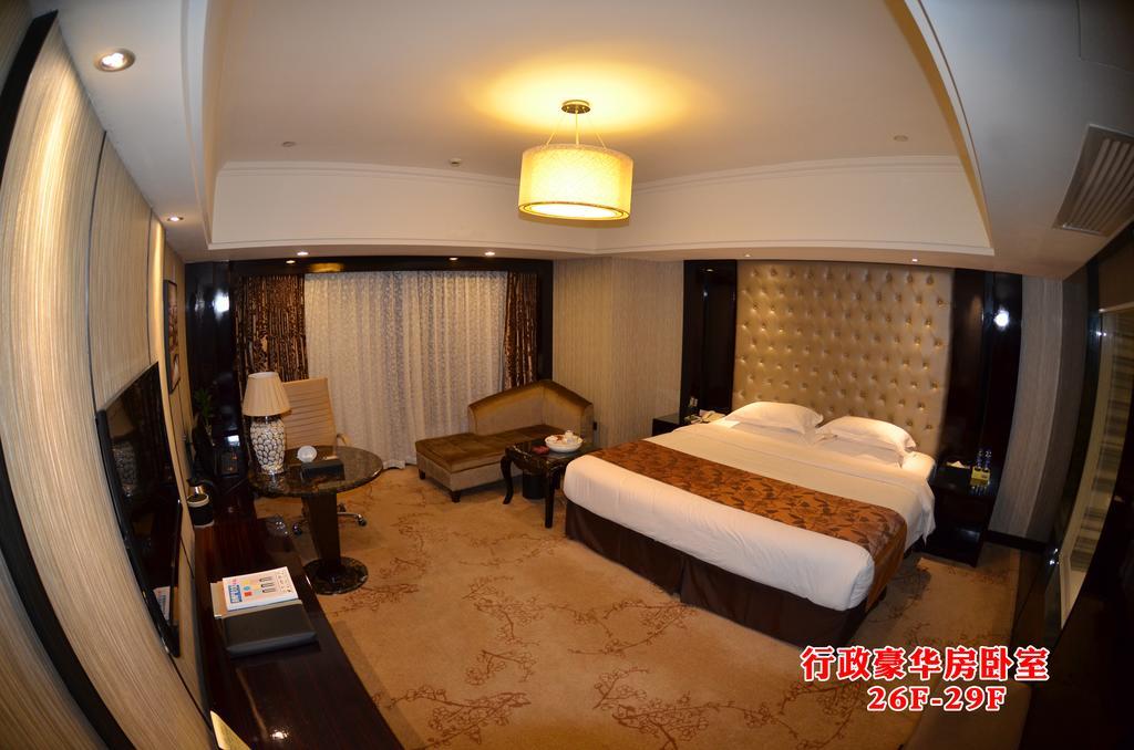 Shishi Wanjia International Hotel Quanzhou (Fujian) Room photo