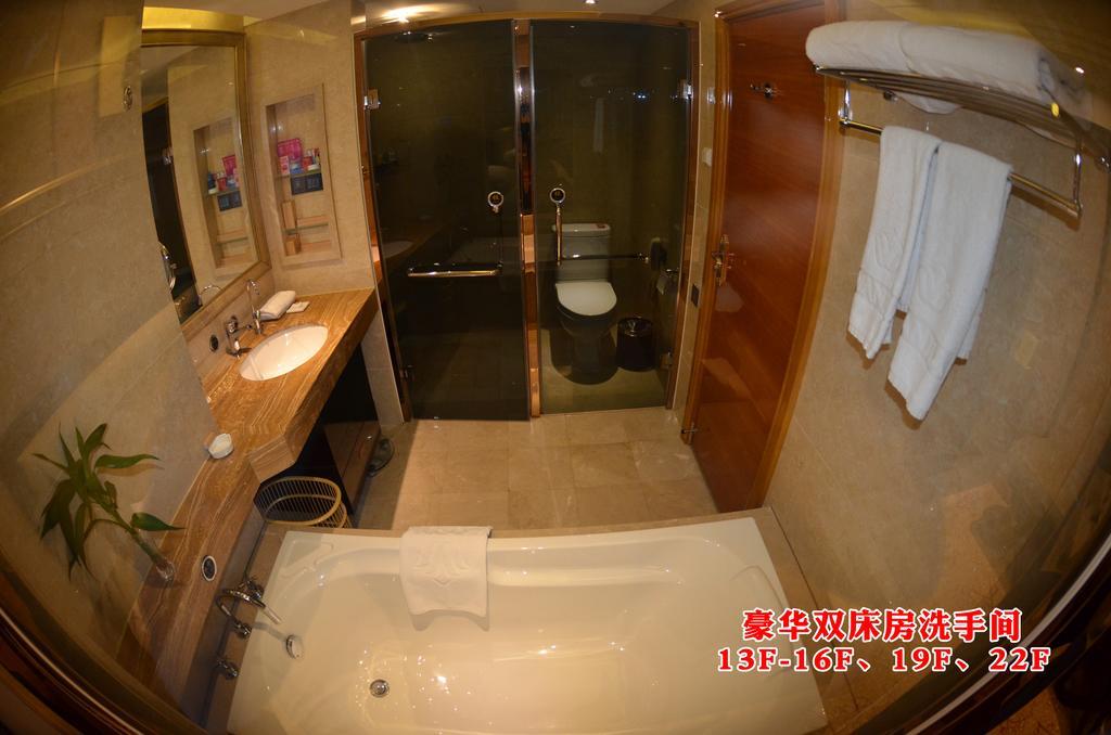 Shishi Wanjia International Hotel Quanzhou (Fujian) Room photo