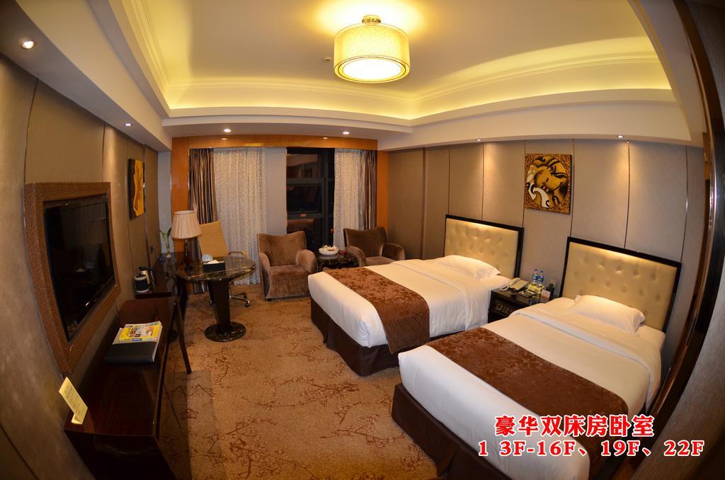 Shishi Wanjia International Hotel Quanzhou (Fujian) Room photo
