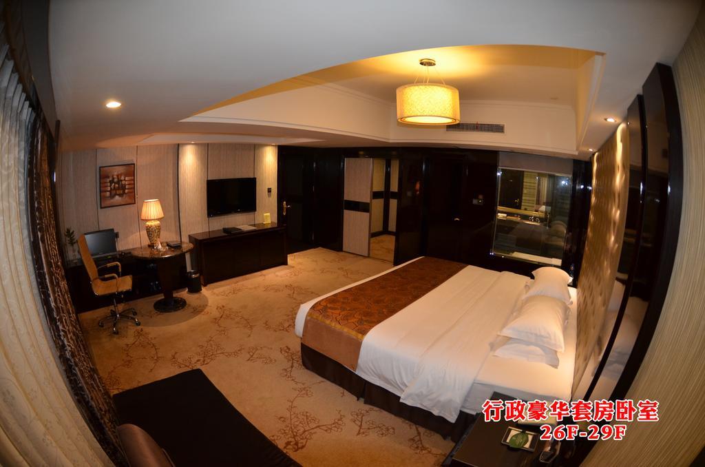 Shishi Wanjia International Hotel Quanzhou (Fujian) Room photo
