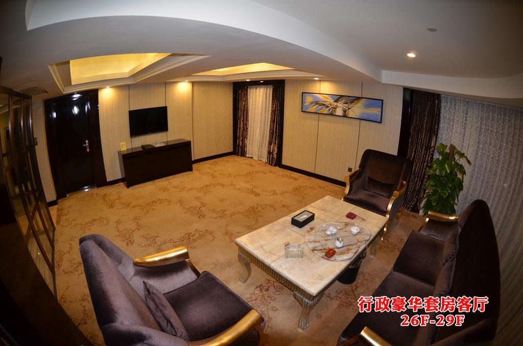 Shishi Wanjia International Hotel Quanzhou (Fujian) Room photo