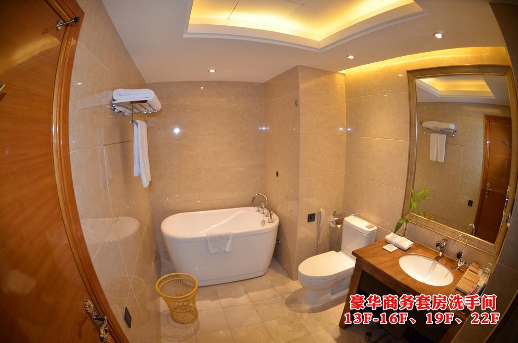 Shishi Wanjia International Hotel Quanzhou (Fujian) Room photo