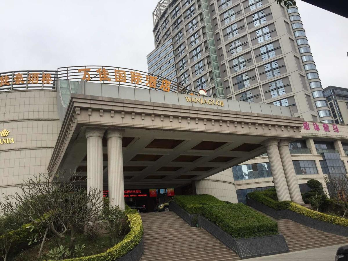 Shishi Wanjia International Hotel Quanzhou (Fujian) Exterior photo